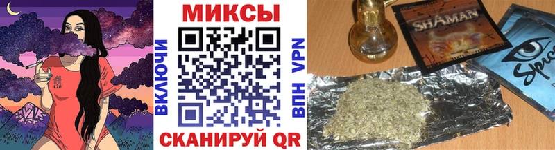 Бутират буратино Болотное