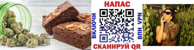 сайты даркнета состав  Болотное  Печенье с ТГК конопля 