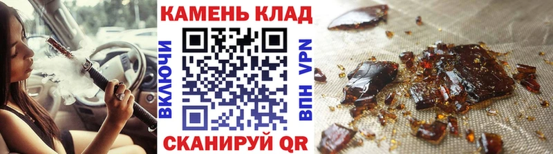 ГАШИШ индика сатива  omg зеркало  Болотное 