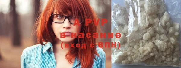 mix Арсеньев