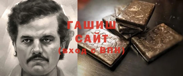 mix Арсеньев