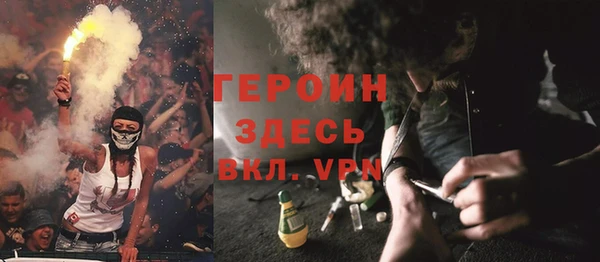герыч Аркадак