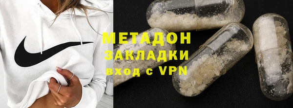 герыч Аркадак
