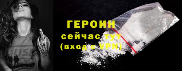 a pvp Балабаново