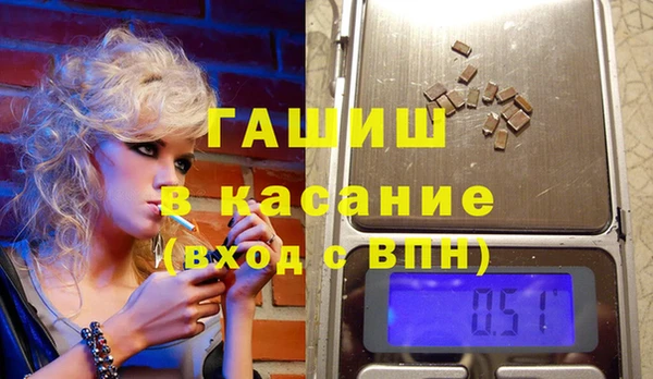 мефедрон Баксан