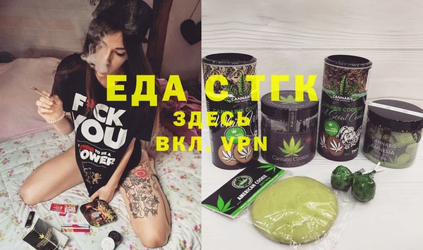 мефедрон Баксан