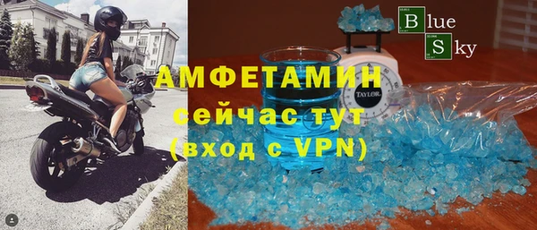 a pvp Балабаново