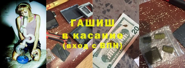 мефедрон Баксан