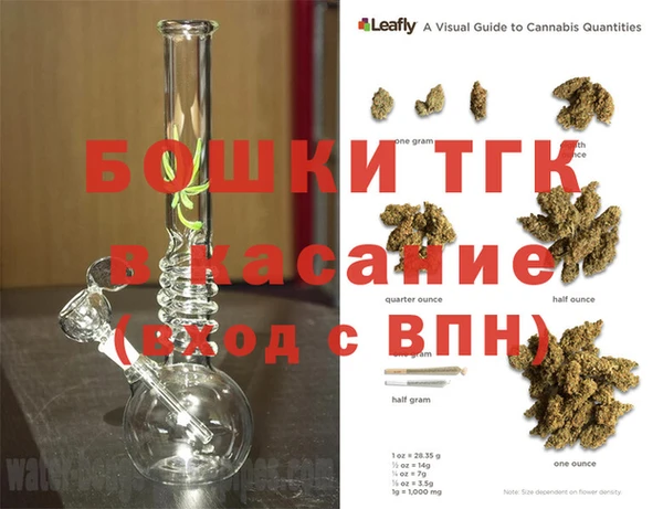 мефедрон Баксан