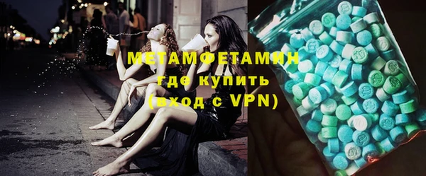 a pvp Балабаново