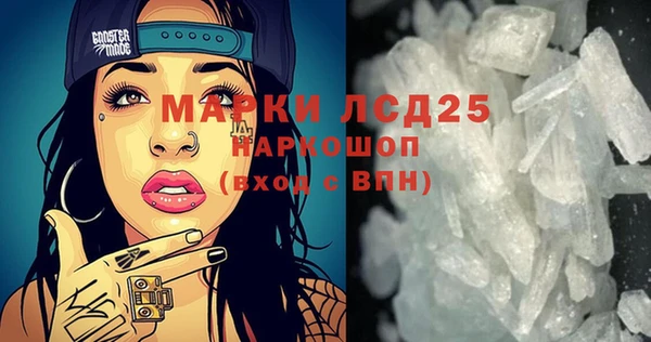 мефедрон Баксан