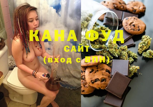 MDMA Заволжье
