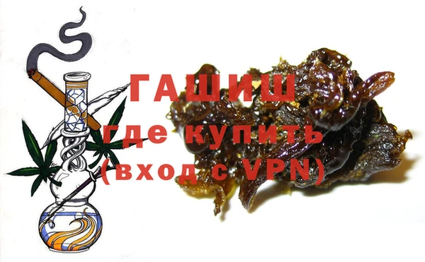 мефедрон Баксан