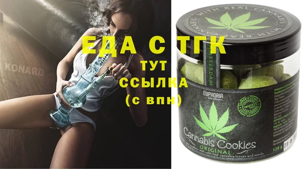mix Арсеньев