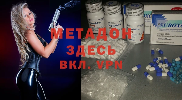 a pvp Балабаново