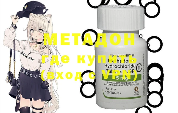 a pvp Балабаново