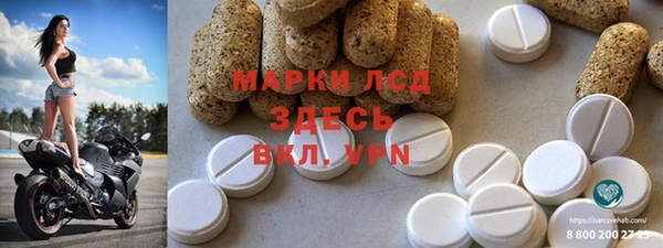 a pvp Балабаново
