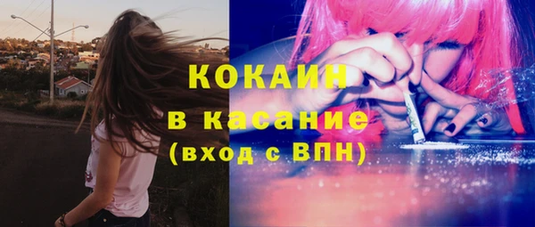 мефедрон Баксан