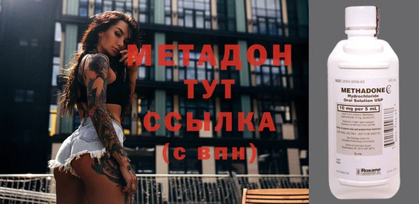 герыч Аркадак