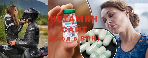 a pvp Балабаново