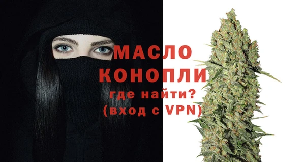 a pvp Балабаново