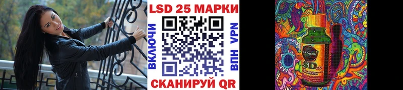 Наркотические марки 1,5мг  Болотное 