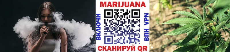 ссылка на мегу ссылка  закладки  Болотное  Марихуана White Widow 