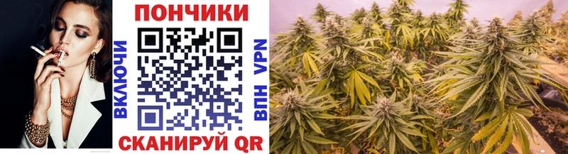 Каннабис LSD WEED Болотное